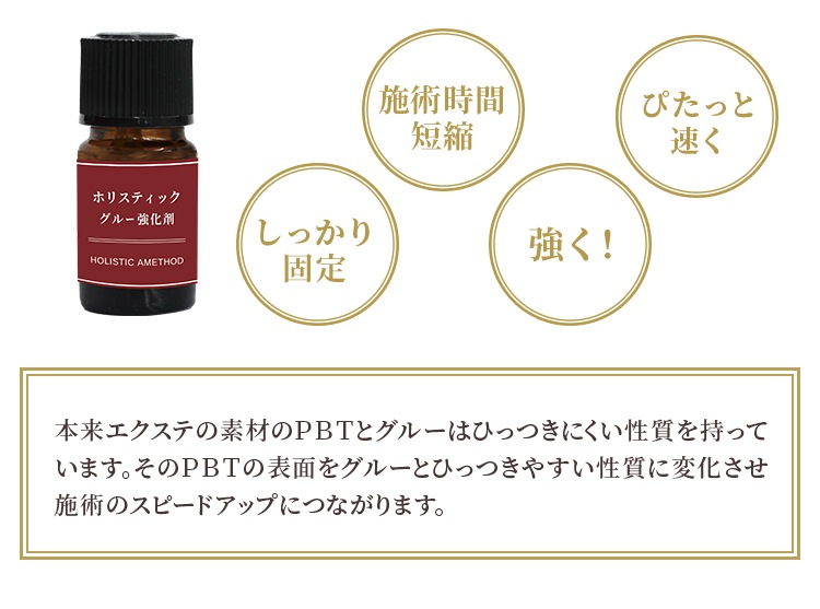 ۥꥹƥå 롼 5mL2ܥå ڥ᡼زġ