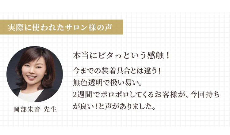 ۥꥹƥå 롼 5mL2ܥå ڥ᡼زġ