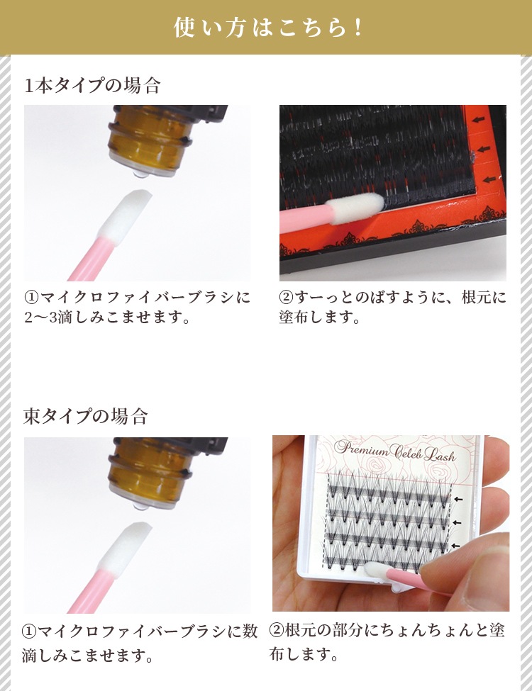 ۥꥹƥå 롼 5mL2ܥå ڥ᡼زġ