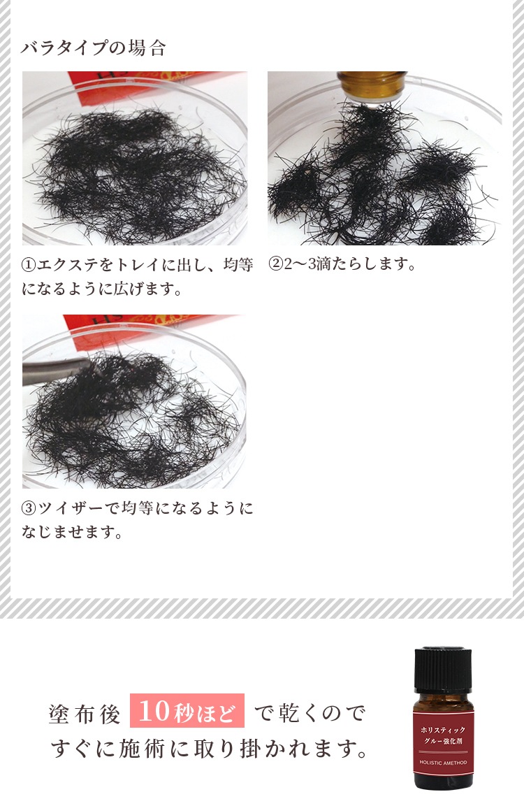 ۥꥹƥå 롼 5mL2ܥå ڥ᡼زġ