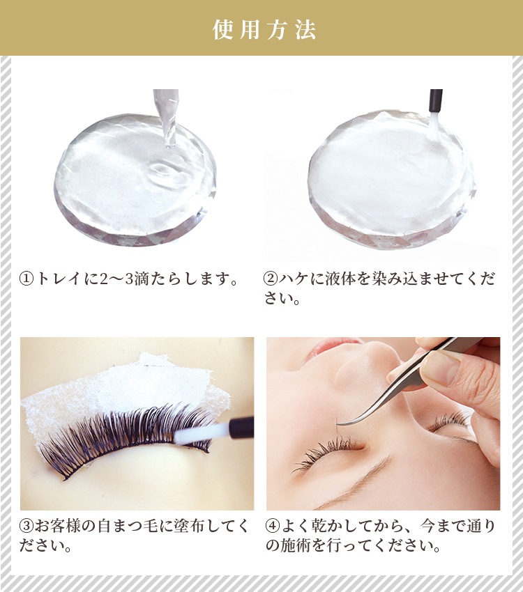 ۥꥹƥå ker١1 (4mL)2ܥå ڥ᡼زġ