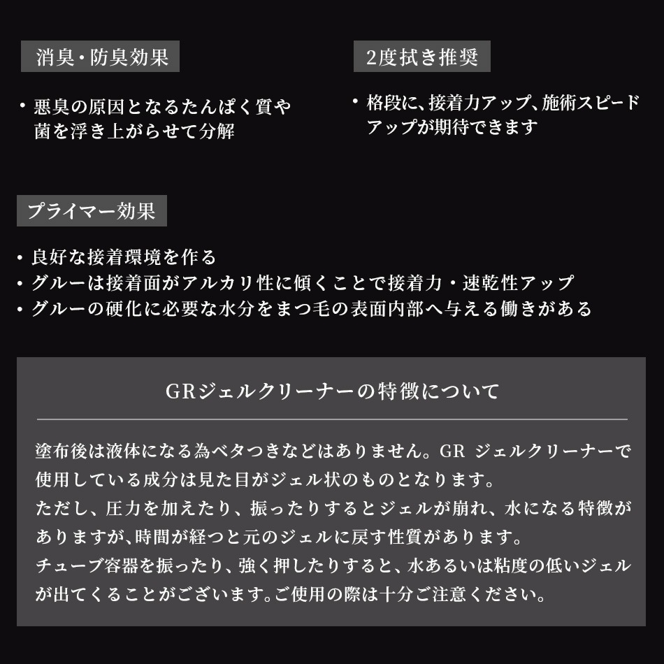 ޤĤ  GLAMORIZE -GEL CLEANER- 25gʥ ꡼ʡ ڥ᡼ԲġPCGR