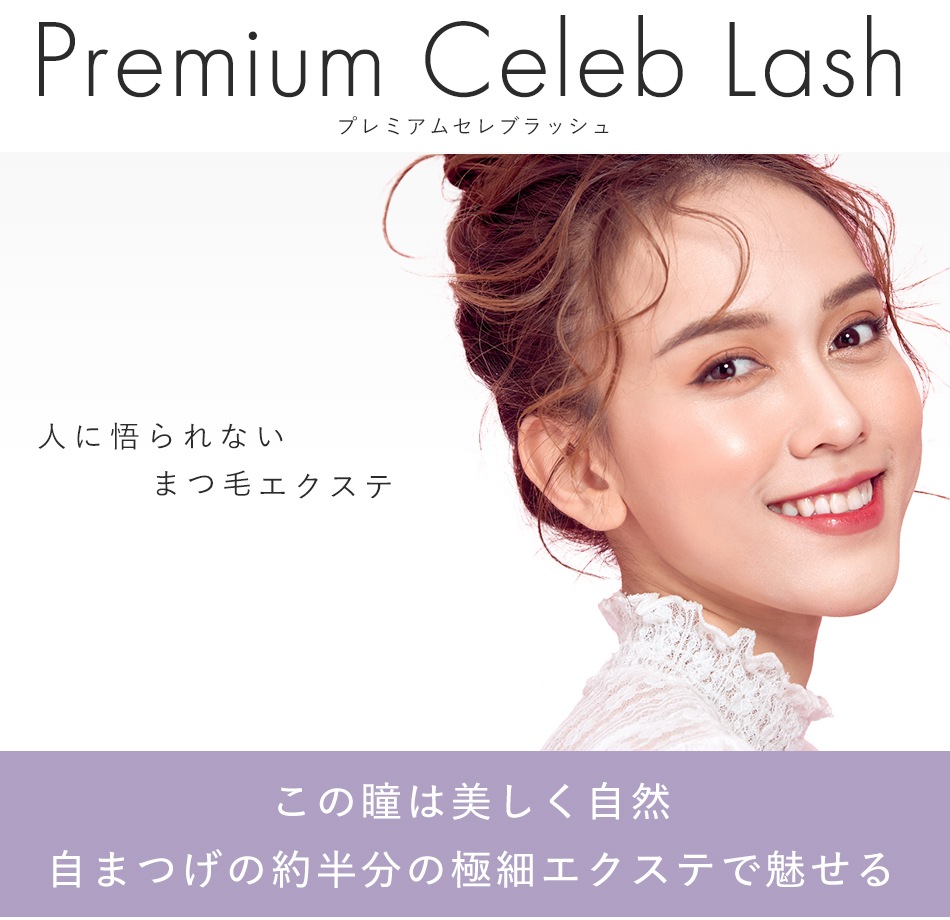 ���ץ�ߥ��ॻ��֥�å��� �ڥ᡼���زġ�