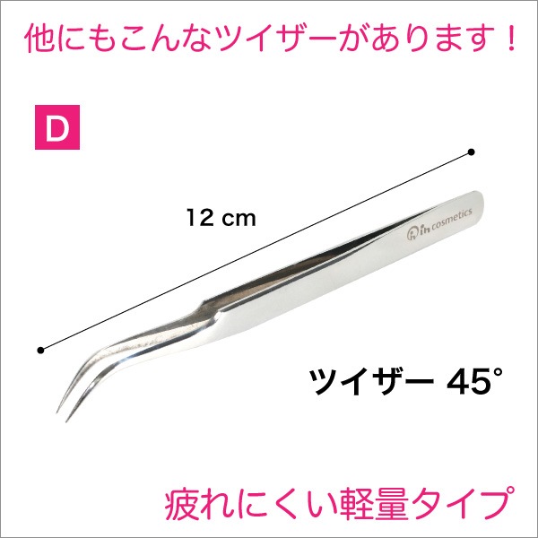  ĥ  -TSURUGI- ڥ᡼زġ