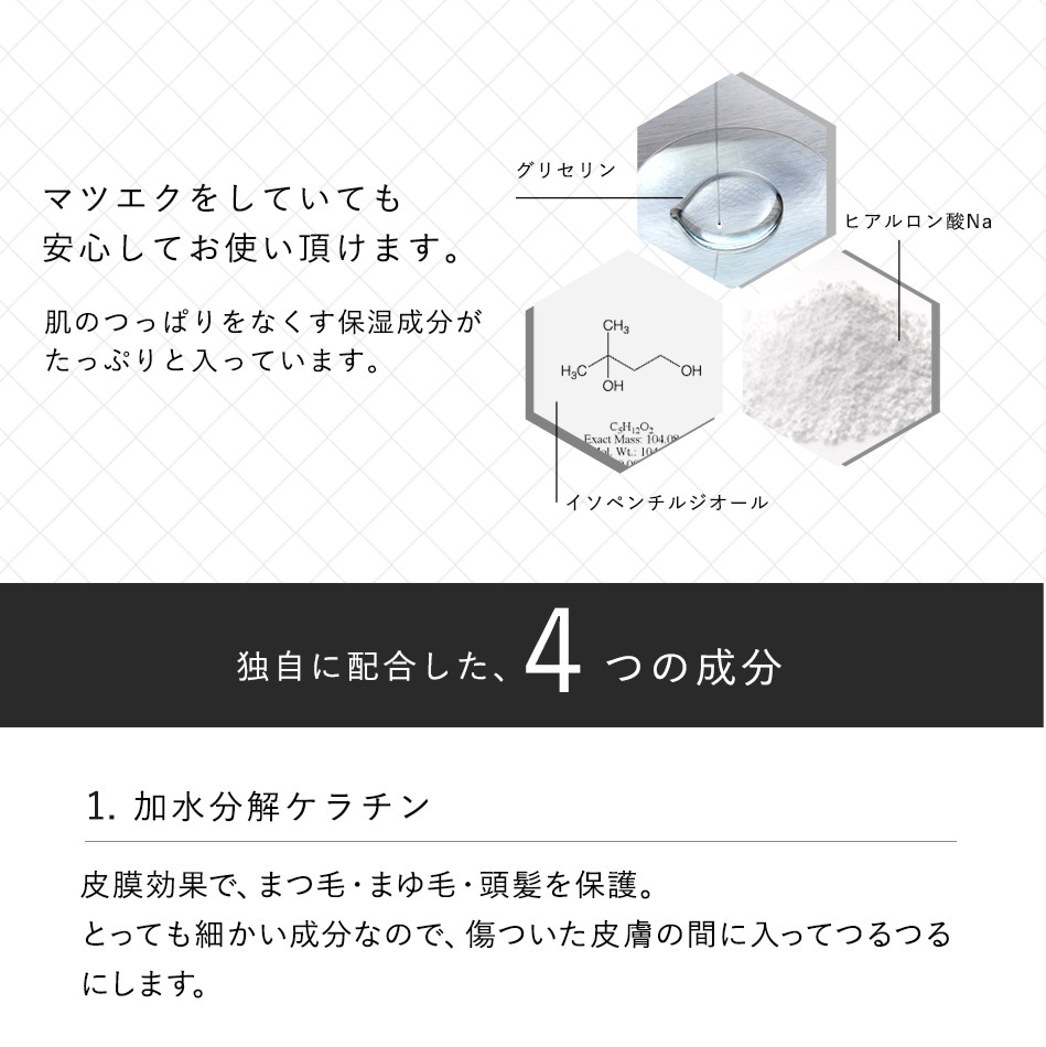 ޤĤ 󥸥 GLAMORIZE -GEL CLEANSING- 140mLʥ륯󥸥 ܥȥ ڥ᡼ԲġPCGR