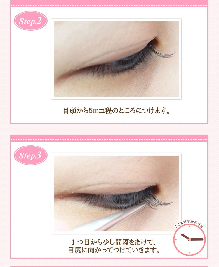 鿴10ʬޥեå ڥ᡼زġ