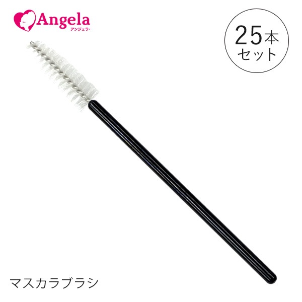 �ޥ�����֥饷��25������� �ڥ᡼���زġ�