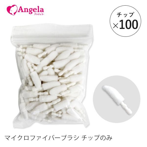 �ޥ������ե����С��֥饷�ѥ��å� 100������ �ڥ᡼���زġ�