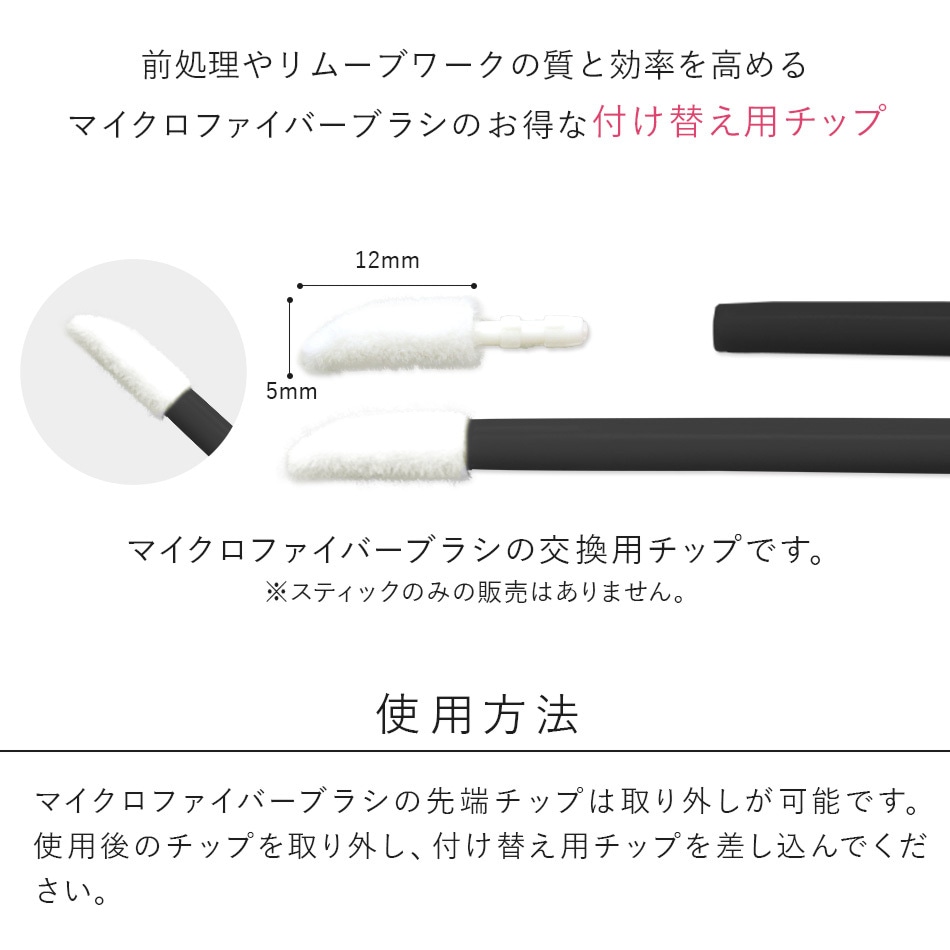 �ޥ������ե����С��֥饷�ѥ��å� 100������ �ڥ᡼���زġ�