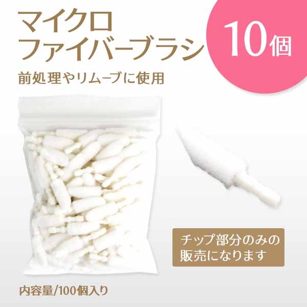 ޥեС֥饷ѥå 10010ĥå ڥ᡼زġ