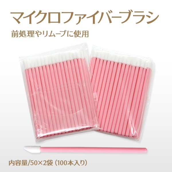 ޥեС֥饷ѥå 10010ĥå ڥ᡼زġ