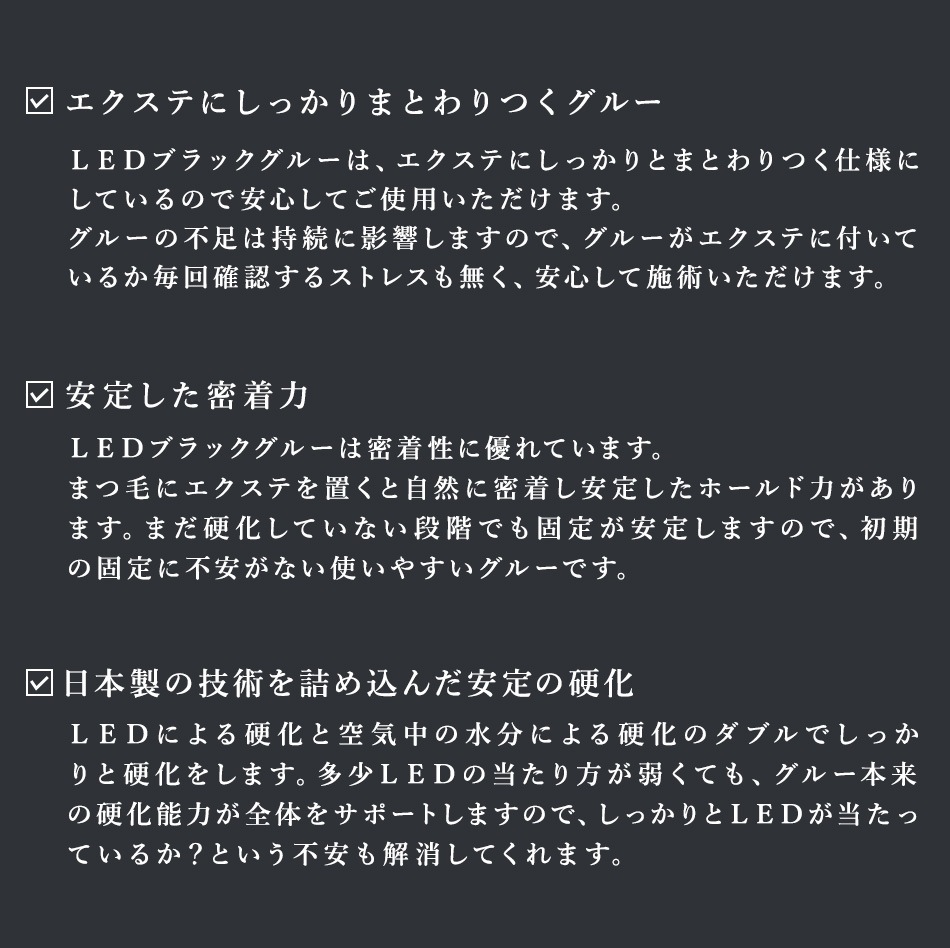 ޥ饤LED֥å롼  GLAMORIZE  -LED ֥å롼-ڥ᡼زġ