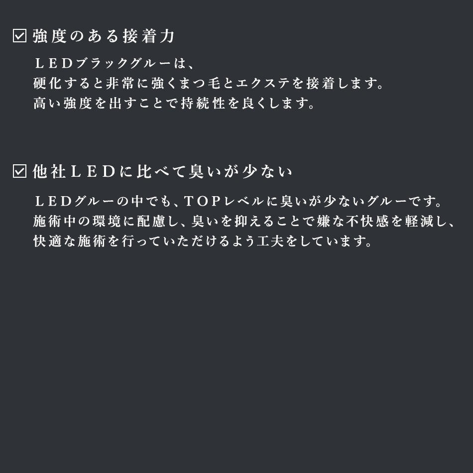 ޥ饤LED֥å롼  GLAMORIZE  -LED ֥å롼-ڥ᡼زġ