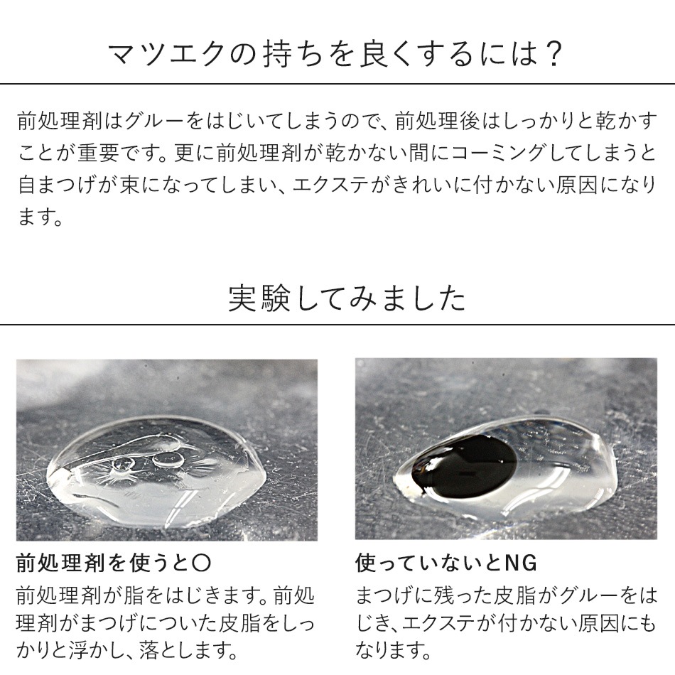 ҥ륳 Ĥ  른  ꥢ  100mL ڥ᡼Բġ