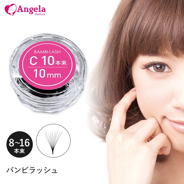 Хӥå 8«10«12«16«