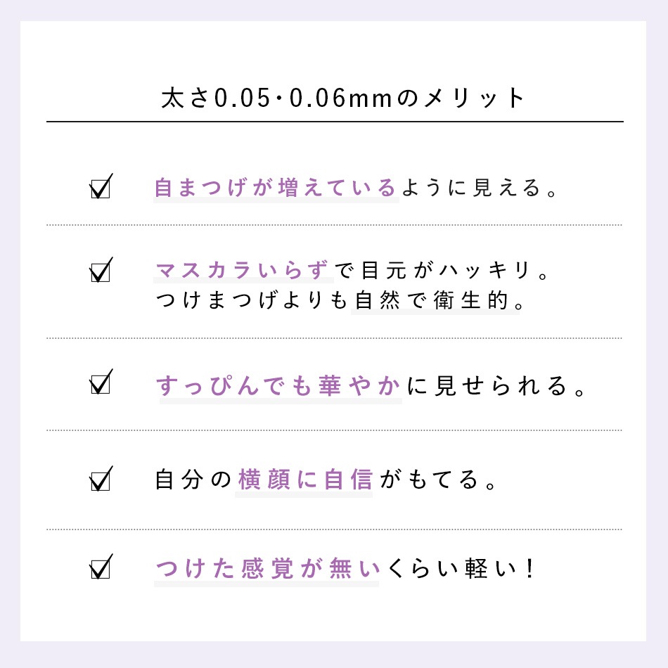 Хӥå 8«10«12«16«