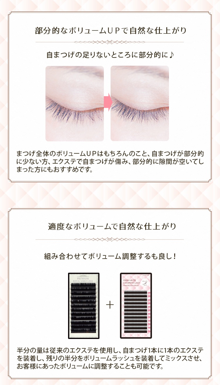 ץߥ3Dߥå 12 0.07mm JC ڥ᡼زġ