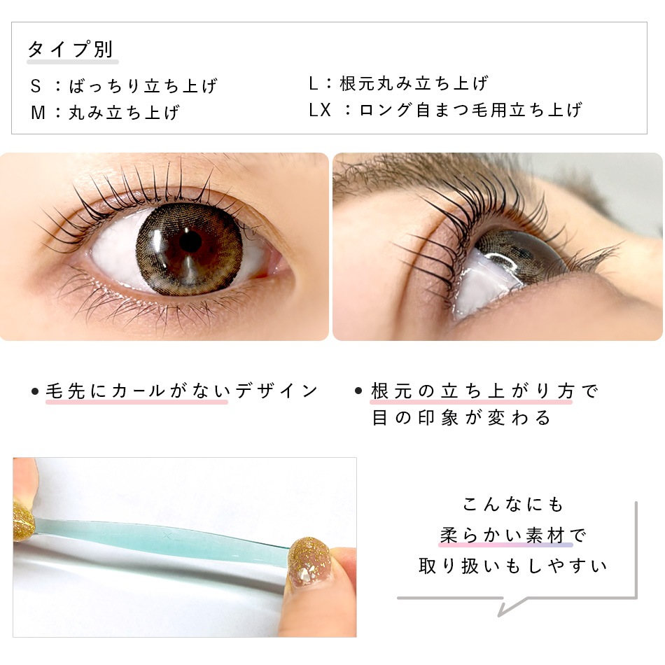�٥ƥ��� 4�ĥ��å� �ޤ��ӥѡ��ޥ��å�