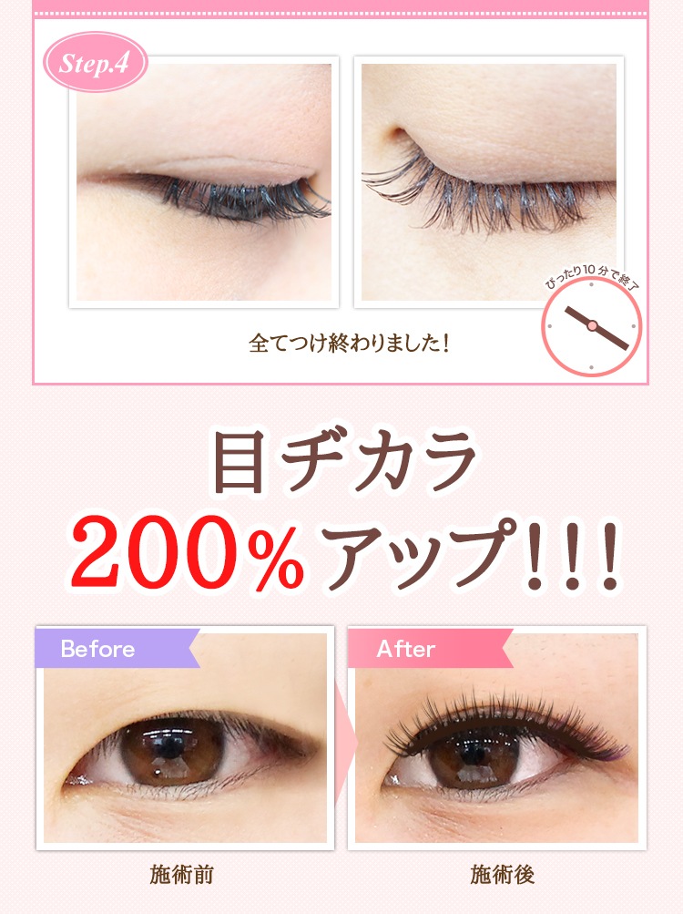 鿴10ʬޥեå ڥ᡼زġ