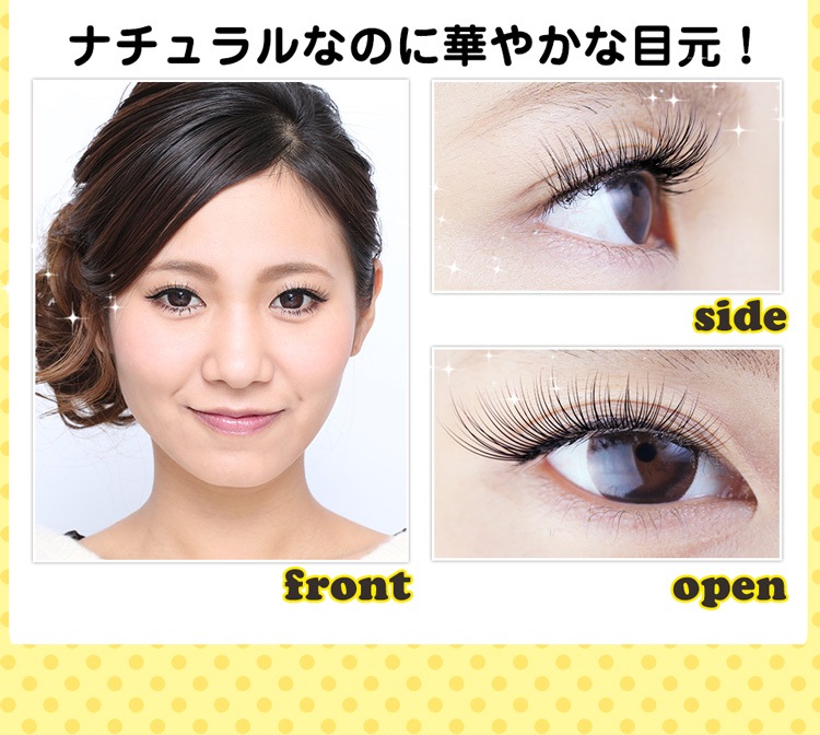 ޥå my Lash 3« ڥ᡼زġ