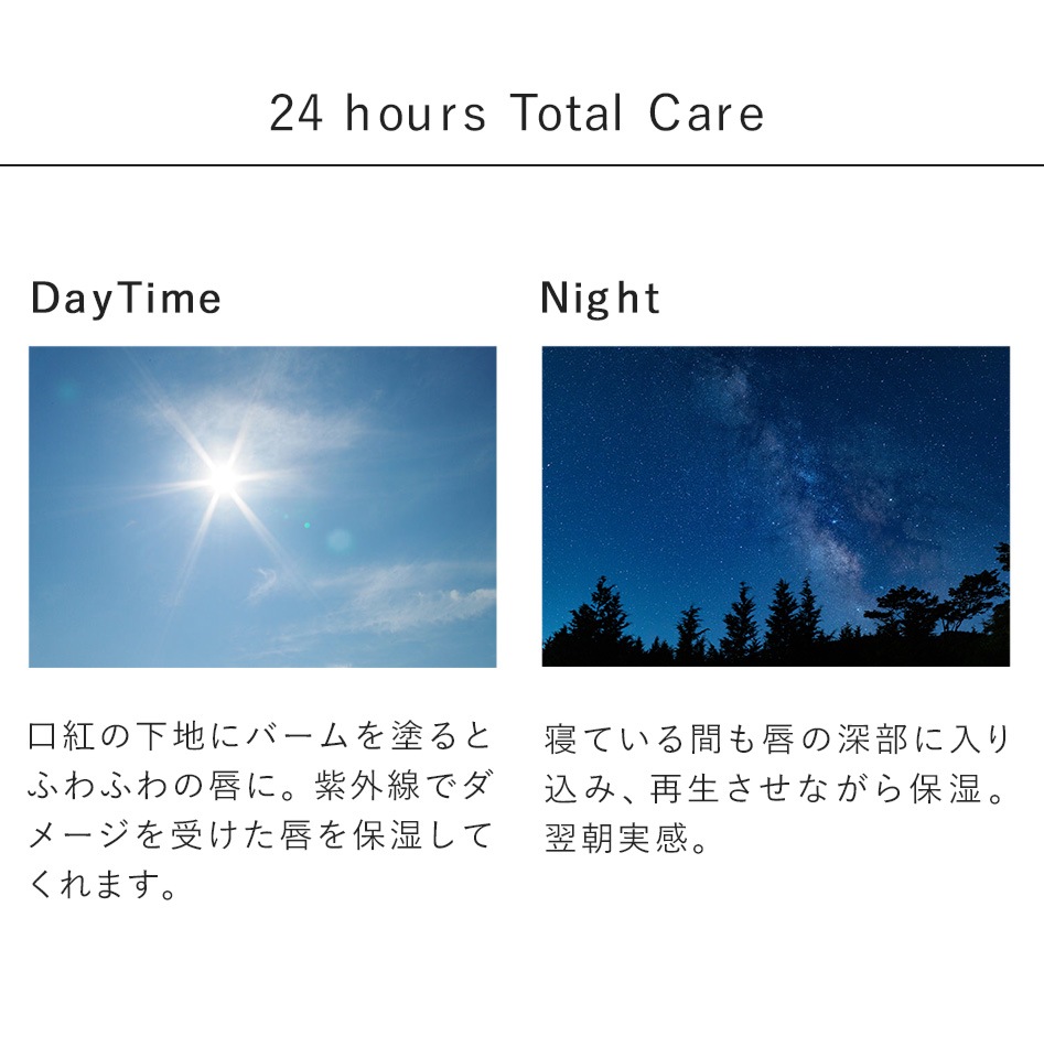 Ʊ GLAMORIZE -LIP CARE BALM- 5gʥåץ С[G-LC] ڥ᡼زġPCGR