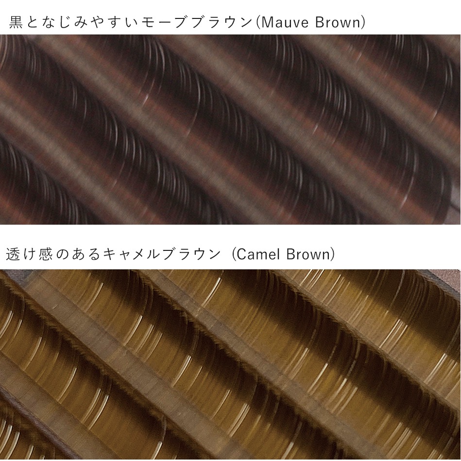 Extreme FLAT ���顼MIX �֥饦��MIX(12��)  0.15mm�ڥ᡼���زġ�