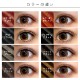 Extreme FLAT ���顼MIX �֥饦��MIX(12��)  0.15mm�ڥ᡼���زġ�