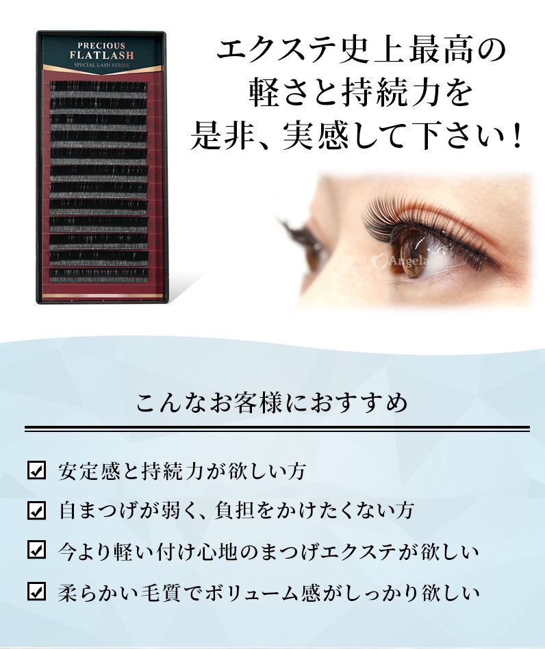 �ץ쥷�㥹�ե�åȥ�å��� 12�� J������ �ڥ᡼���زġ�