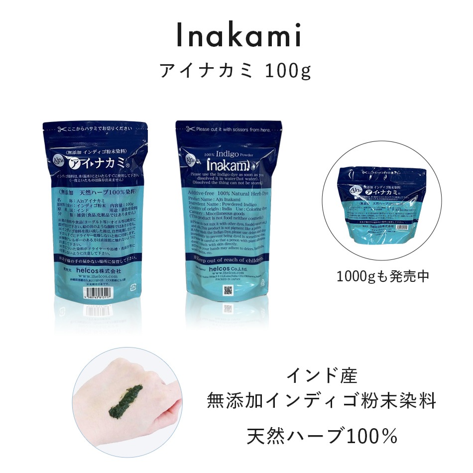 ̵źåǥʴ ʥ 100g ڥ᡼زġ