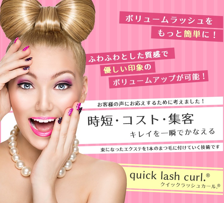 åå奫. 30 ڥ᡼زġ