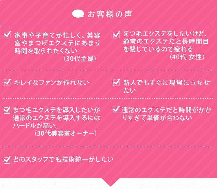 åå奫. 30 ڥ᡼زġ