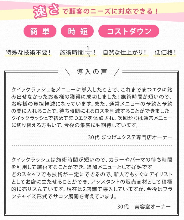 åå奫. 30 ڥ᡼زġ