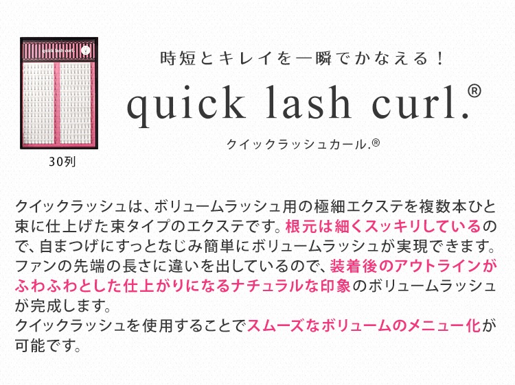 åå奫. 30 ڥ᡼زġ