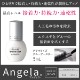 ޥ饤 롼֡5mL GLAMORIZE GLUE BOOSTER ޤĤ 롼