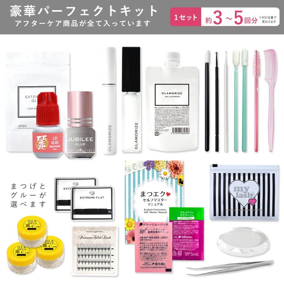 18ڽ鿴 ٤륨 åȡڥ᡼̵