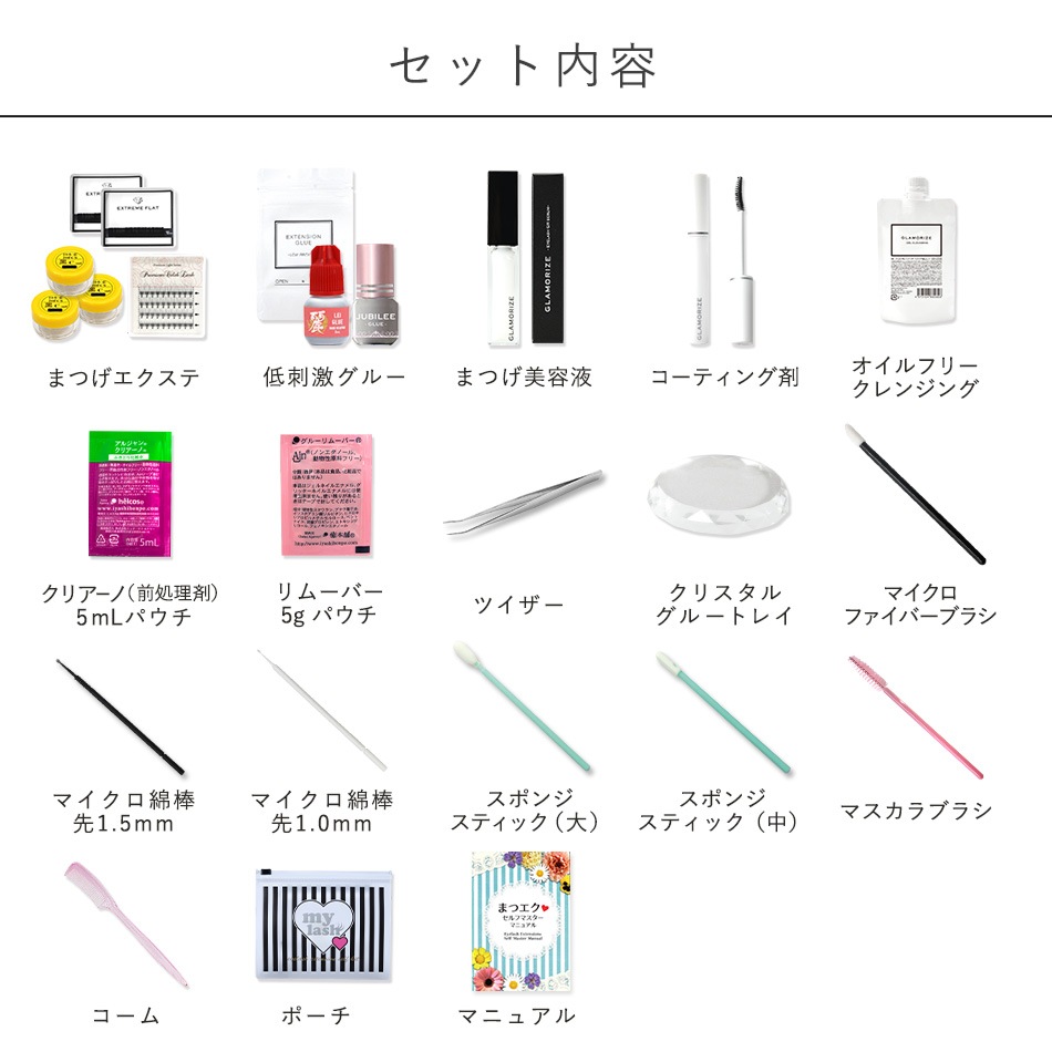 18ڽ鿴 ٤륨 åȡڥ᡼̵