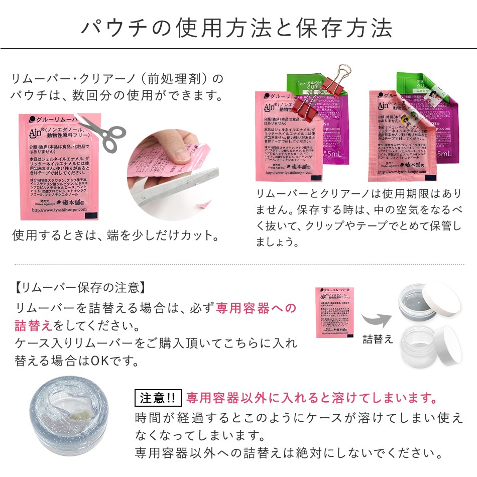 18ڽ鿴 ٤륨 åȡڥ᡼̵