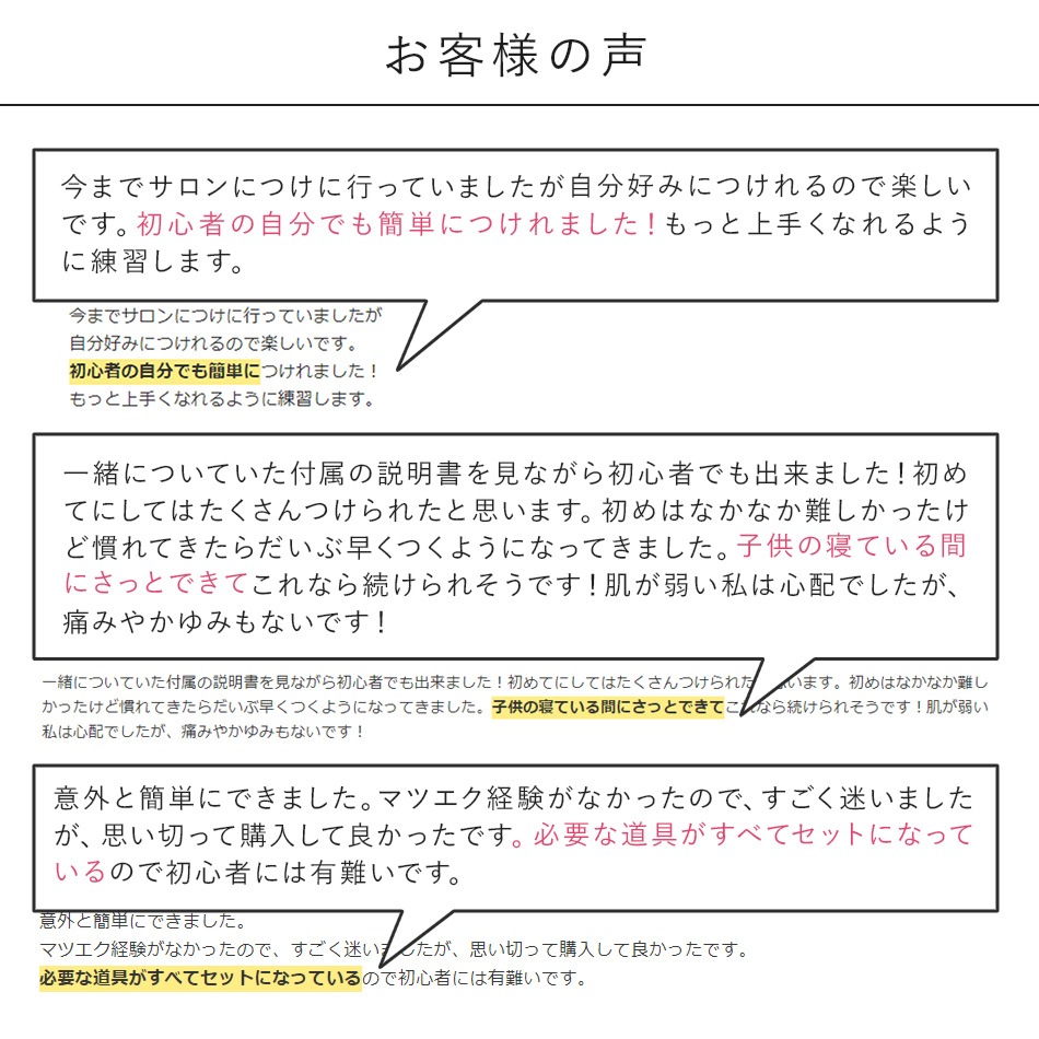 18ڽ鿴 ٤륨 åȡڥ᡼̵