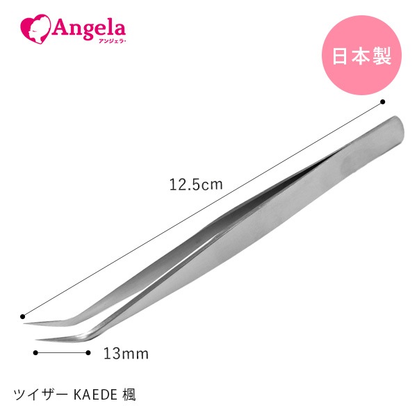  ĥ  -KAEDE- ڥ᡼زġ