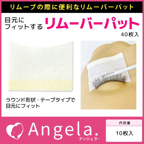  ޥĥ ޤĤ ࡼСѥå 40 ޥĥ ࡼ ࡼС