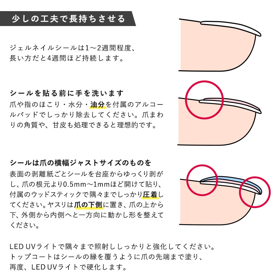 ϥɥͥ륷 ࣵ祻åȡڥ᡼ؤΤ̵