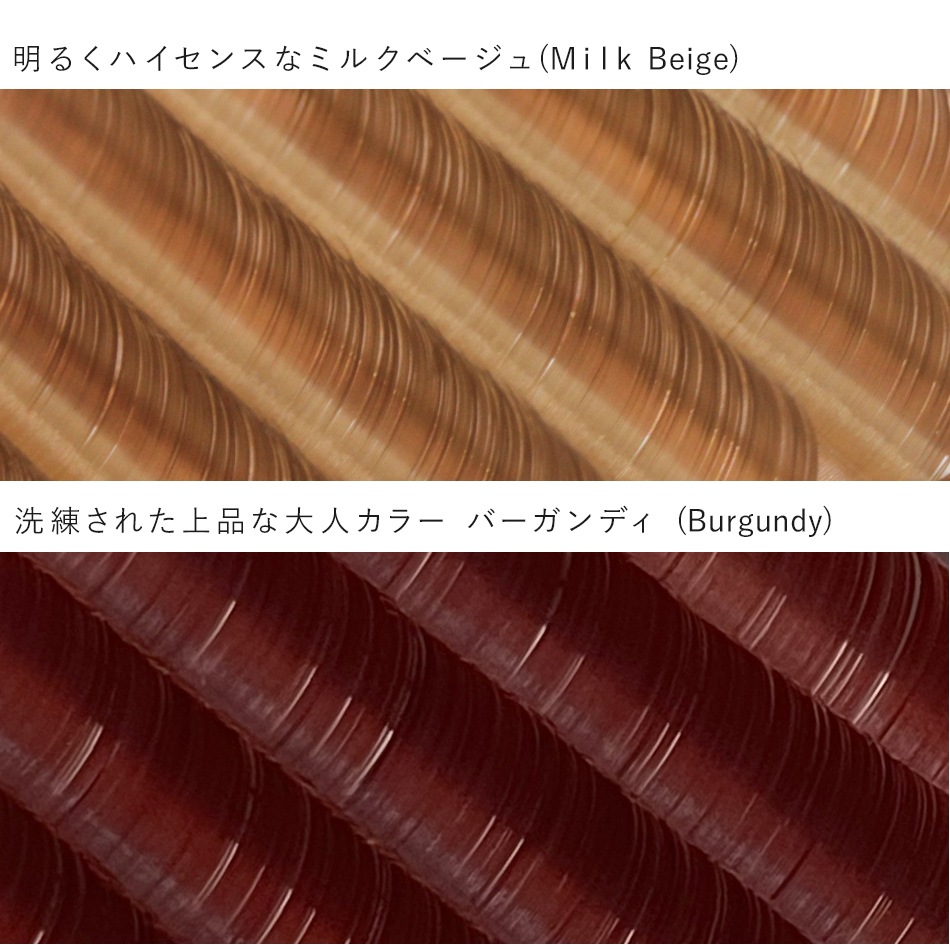 ȥ꡼եå ޤĤ(6) ޤĤ ޤĥ ޥĥ ޤӥ ᡼ز GLAMORIZE 󥸥å