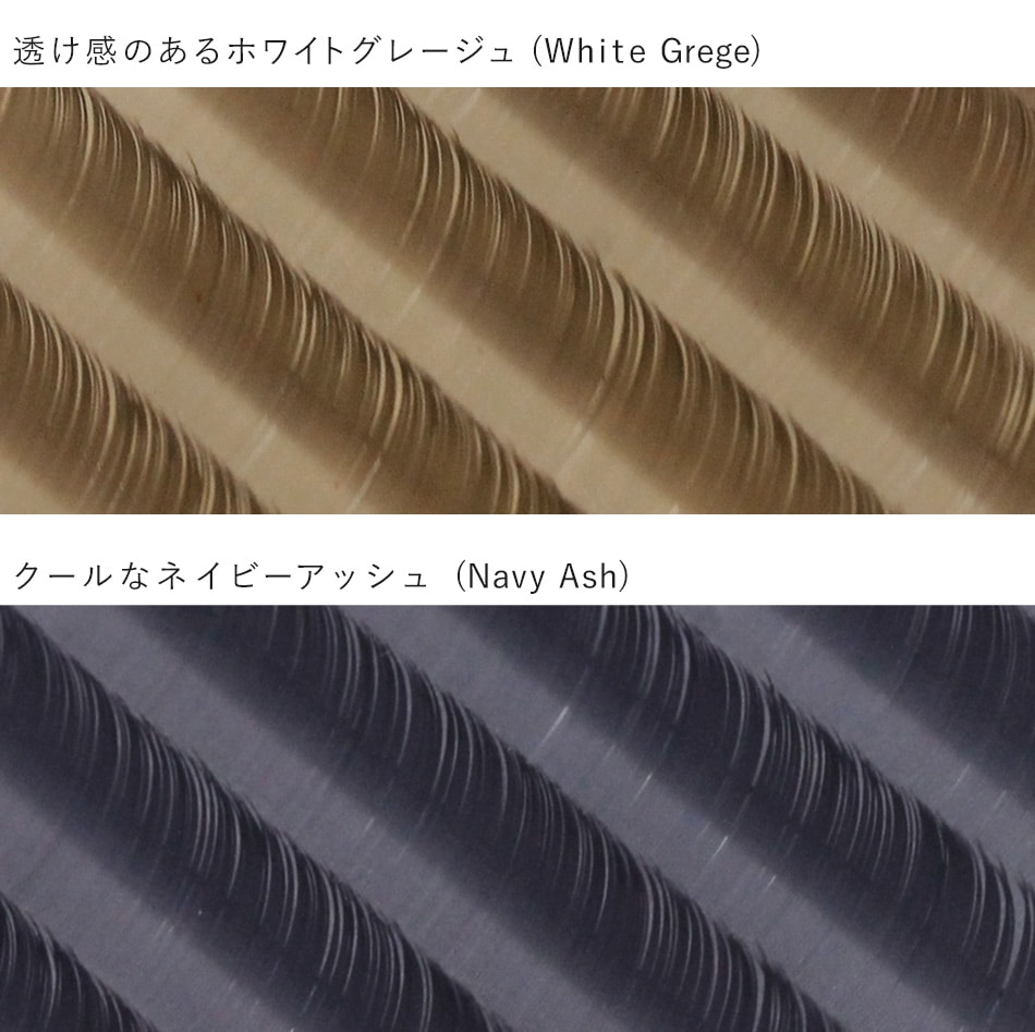 ȥ꡼եå ޤĤ(6) ޤĤ ޤĥ ޥĥ ޤӥ ᡼ز GLAMORIZE 󥸥å