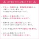 GLAMORIZE-Eyelash Coloring Tint-�ʥ���ޥ饤��������å��奫�顼��󥰥ƥ���ȡ�[G-ECT]