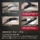 GLAMORIZE-Eyelash Coloring Tint-�ʥ���ޥ饤��������å��奫�顼��󥰥ƥ���ȡ�[G-ECT]