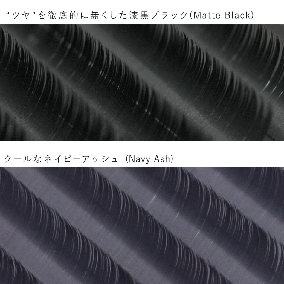 ȥ꡼եå ޤĤ顼MIX(6) ޤĤ ޤĥ ޥĥ ޤӥ ᡼ز GLAMORIZE 󥸥å