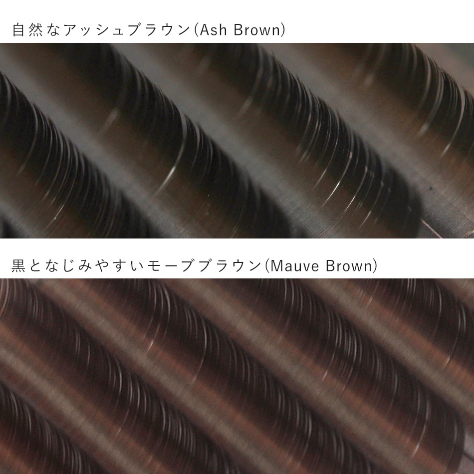 ȥ꡼եå ޤĤ顼MIX(6) ޤĤ ޤĥ ޥĥ ޤӥ ᡼ز GLAMORIZE 󥸥å