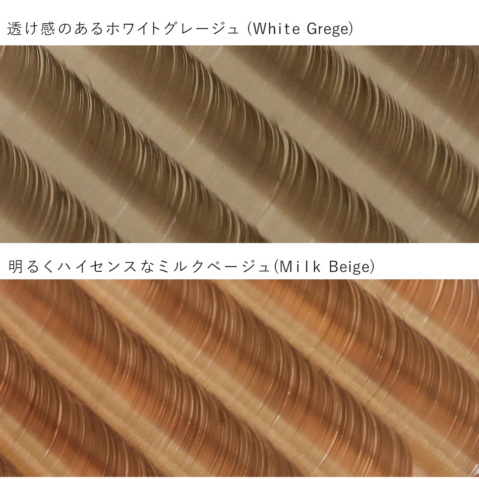 ȥ꡼եå ޤĤ顼MIX(6) ޤĤ ޤĥ ޥĥ ޤӥ ᡼ز GLAMORIZE 󥸥å