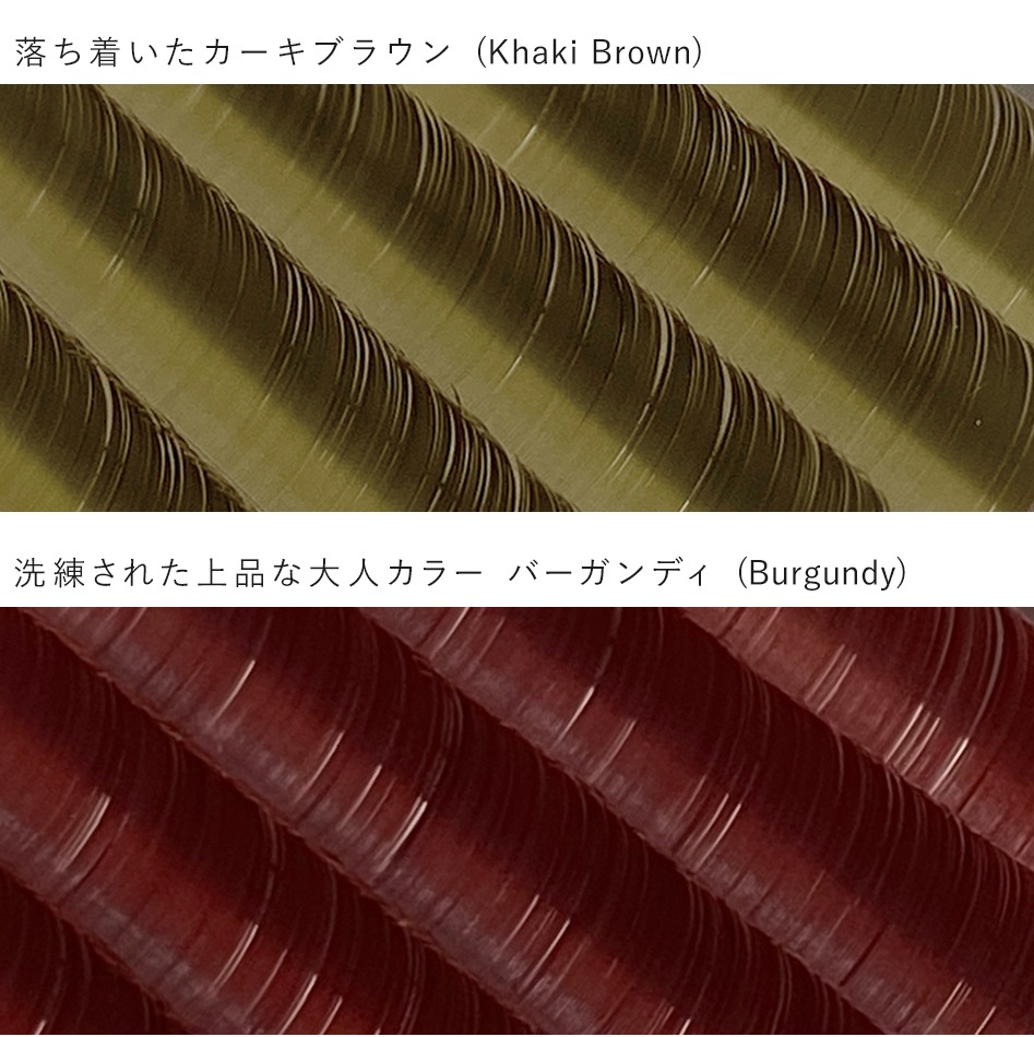 ȥ꡼եå ޤĤ顼MIX(6) ޤĤ ޤĥ ޥĥ ޤӥ ᡼ز GLAMORIZE 󥸥å