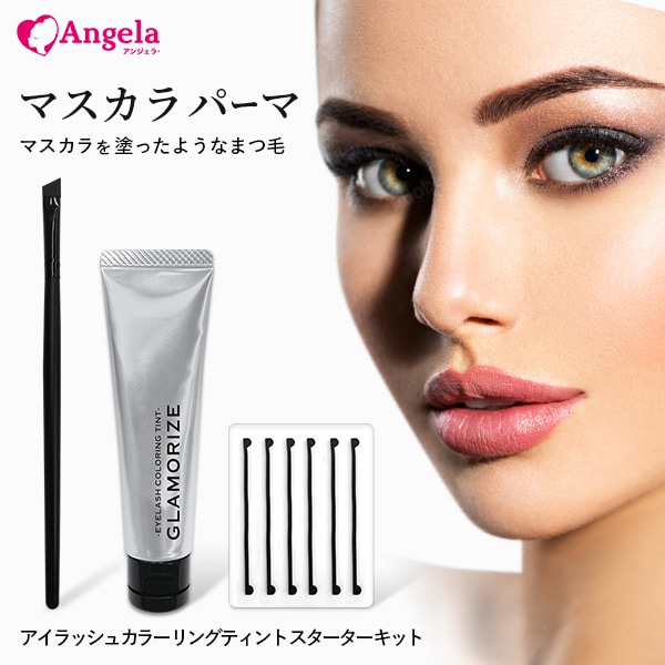 Eyelash colorong Tint�������������åȡʥ�����å��奫�顼��󥰥ƥ���ȥ������������åȡˡڥ᡼���زġ�